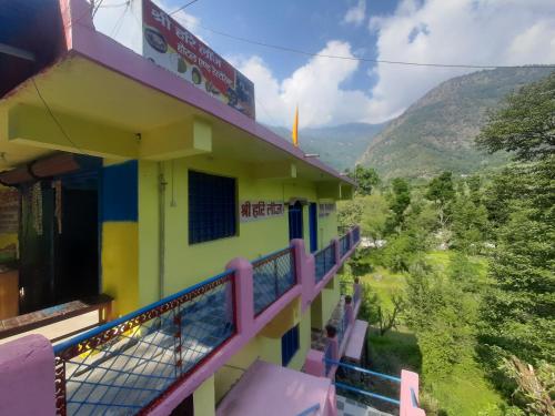 Gallery image of Shri Hari lodge hotel and restaurant in Gopeshwar