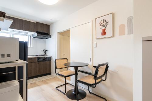 - Katsura Mansion 301- 5-minute walk from Okubo Station