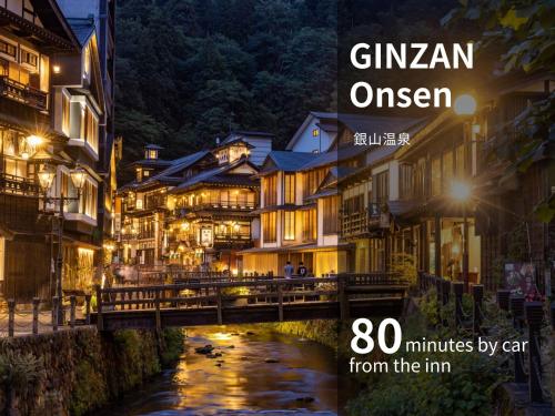 a magazine advert for guanzhou town at night at Senkeien Tsukioka Hotel in Kaminoyama