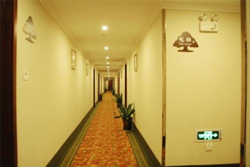 Gambar di galeri bagi GreenTree Inn Zhejiang Zhoushan Xincheng Business Hotel di Zhoushan