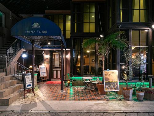 Victoria Inn Nagasaki