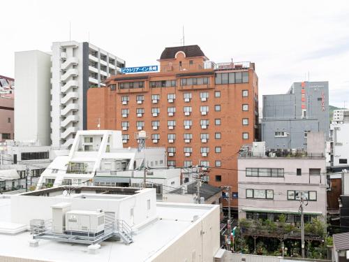 Victoria Inn Nagasaki