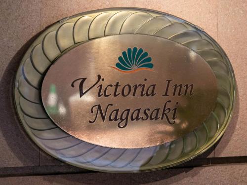 Victoria Inn Nagasaki