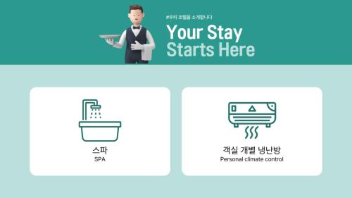 a man in a suit and a sign that says your stay starts here at Cave Ryokan Hotel by Aank Sungshin Women's University in Seoul