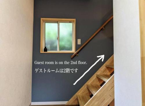 Fotografie z fotogalerie ubytování サクラハウス 高知駅から車で20分-豊かな自然を味わう山の隠れ家 v destinaci Koči