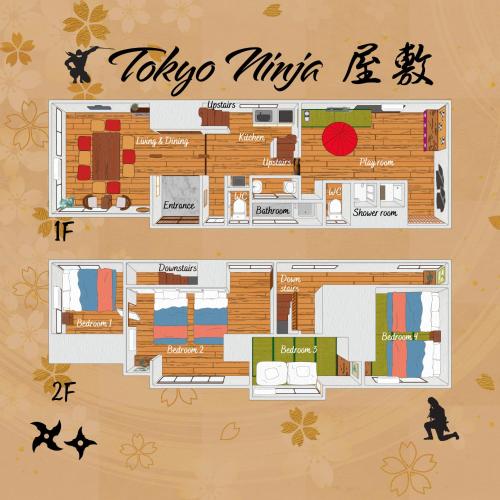 Tokyo Ninja 屋敷