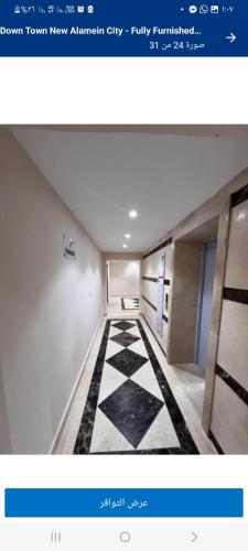 داون تاون العالمين الجديده