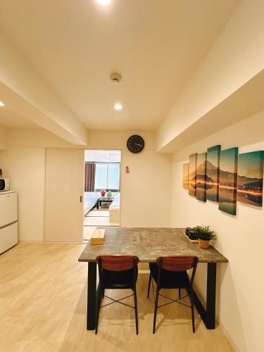 Katsu House 新今宫