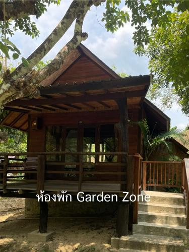 Gallery image of The Cliff and River Jungle Resort ภูผาและลำธารรีสอร์ท in Ban Bang Thong