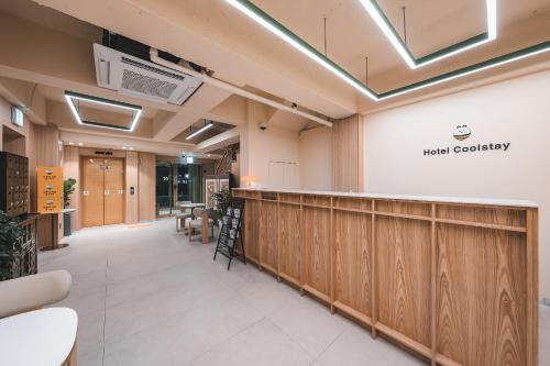 Photo de la galerie de l'établissement Gyeongju Coolstay hotel, à Gyeongju