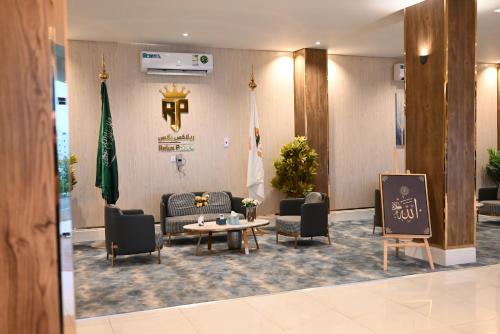 Gallery image of Relax Palace Hotel Apartments in Abha