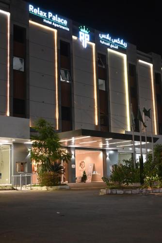 Gallery image of Relax Palace Hotel Apartments in Abha