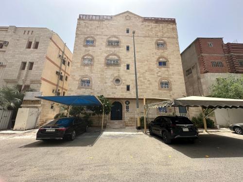 Το κτήριο όπου στεγάζεται  το διαμέρισμα