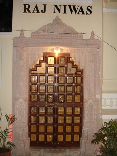 Imagen de la galería de Raj Niwas, en Udaipur