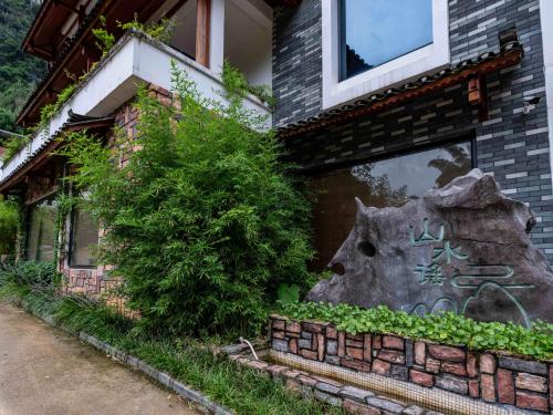 Zahrada ubytování Yangshuo Mountain River Ballad Hotel - Free Yangshuo Train Station Pick Up and Drop Off