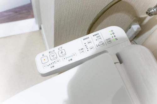 4 min to Shinjuku - Up to 8pax - 3BR - Near Shibuya, Harajuku