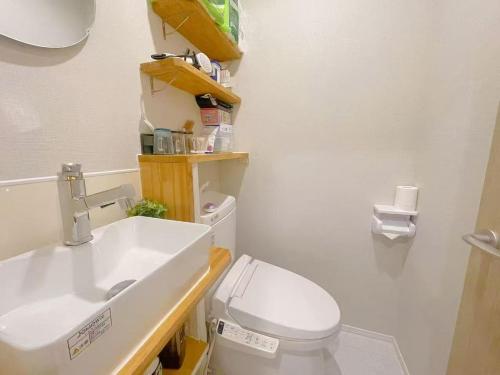 心の宿にあるバスルーム