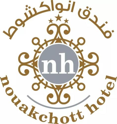 Foto dalla galleria di Nouakchott Hotel a Nouakchott