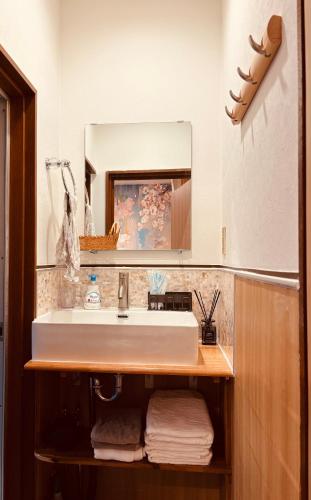 Fotografie z fotogalerie ubytování 栄の宿 v destinaci Nara