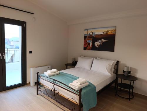 Apagio Suite