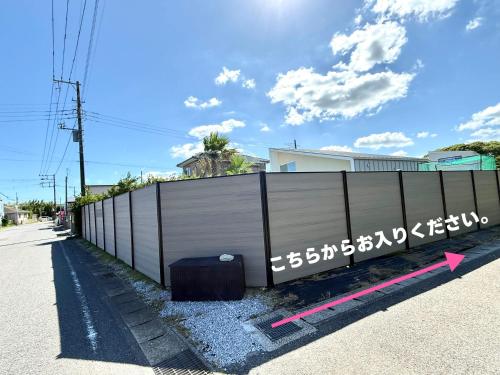 Φωτογραφία από το άλμπουμ του Sunshine pool villa1新筑カリフォルニア芝生プライベートサウナBBQドッグランゴルフ σε Katakai