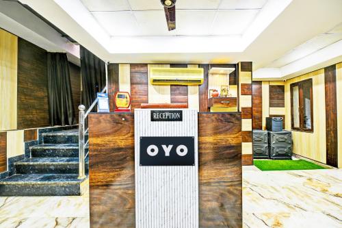 Gallery image of Hotel O Lavish in Faridabad