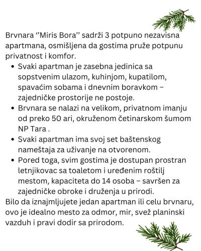a list of the names of plants in a poem at Brvnara Miris Bora in Šljivovica
