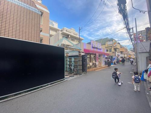 Urban Stage Okubo