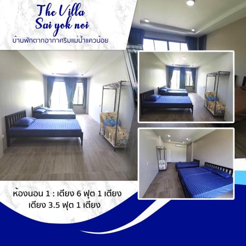 a collage of pictures of a bedroom with two bunk beds at The Villa Sai yok noi in Khlong Luang
