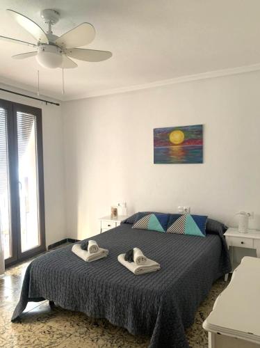 Apartamento CaMaría Castillo 2º