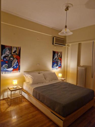Cozy apartment in the heart of Athens