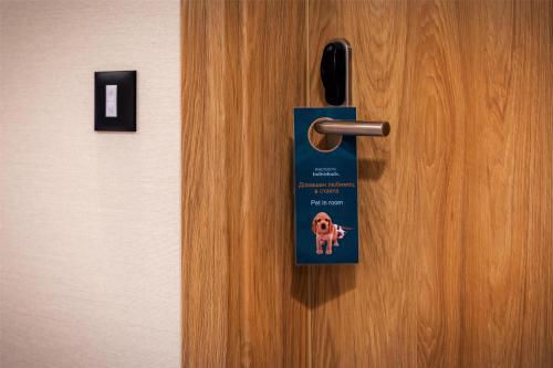 ソフィアにあるMetropolitan Hotel Sofia, a member of Radisson Individualsのギャラリーの写真