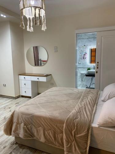 OZ Stylish Apartment