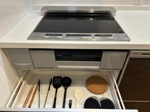 Yoyogi Premier 4BR House
