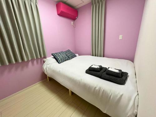 Yoyogi Premier 4BR House