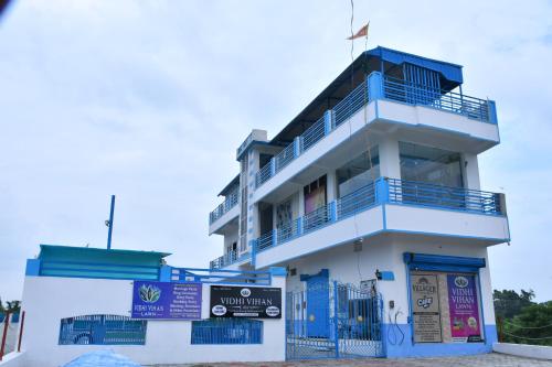 Bangunan di mana terletaknya motel