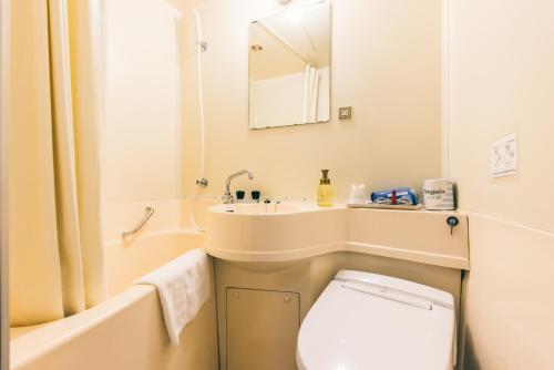 Un baño de Hotel Alpen Blick