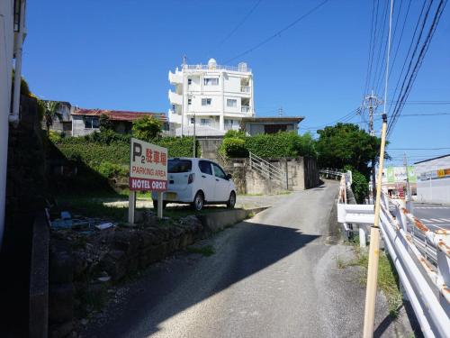Το κτήριο όπου στεγάζεται  το ξενοδοχείο