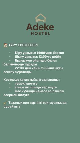 a list of the names of the houses in the text at Adeke Hostel in Atyraū