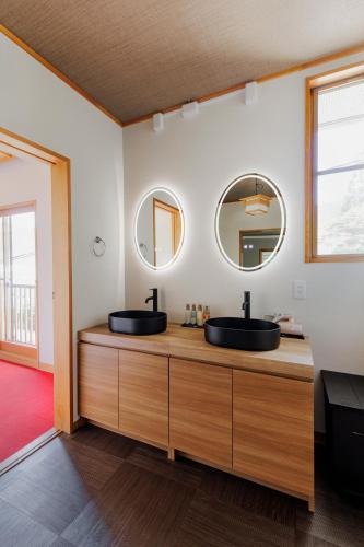 Fotografie z fotogalerie ubytování 樹-Itsuki- v destinaci Hakone