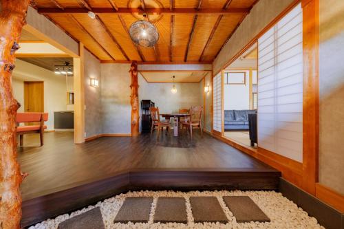 Fotografie z fotogalerie ubytování 樹-Itsuki- v destinaci Hakone
