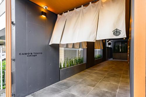 Camo's Tokyo Oshiage