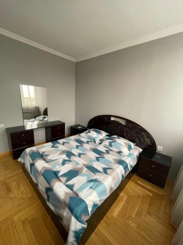 Gallery image of Happy home in Yerevan