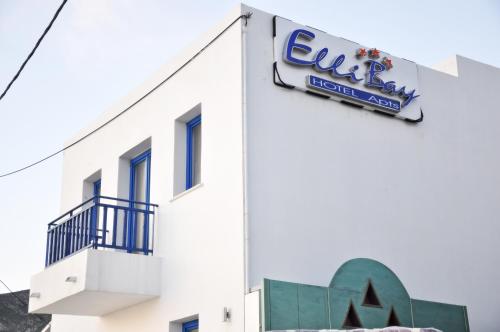 Πιστοποιητικό, βραβείο, πινακίδα ή έγγραφο που προβάλλεται στο Ellibay 