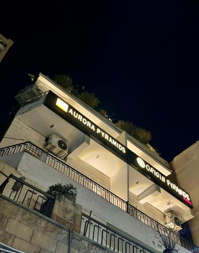 Φωτογραφία από το άλμπουμ του Aurora Pyramids Inn στο Κάιρο
