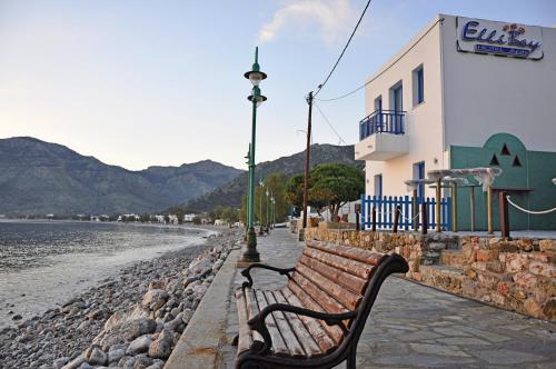 Φυσικό τοπίο κοντά σε αυτό το ξενοδοχείο διαμερισμάτων