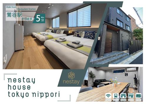 a collage of three pictures of a room with beds at nestay villa tokyo nippori in Tokyo