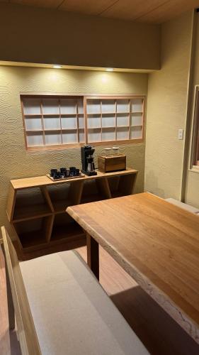Gambar di galeri bagi YUFUNOMORI Private and Suite di Yufuin