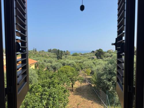 Φυσικό τοπίο κοντά σε αυτό το διαμέρισμα