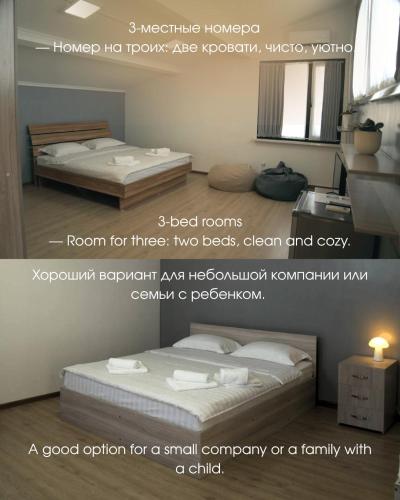 Llit o llits en una habitació de 365 Hotel